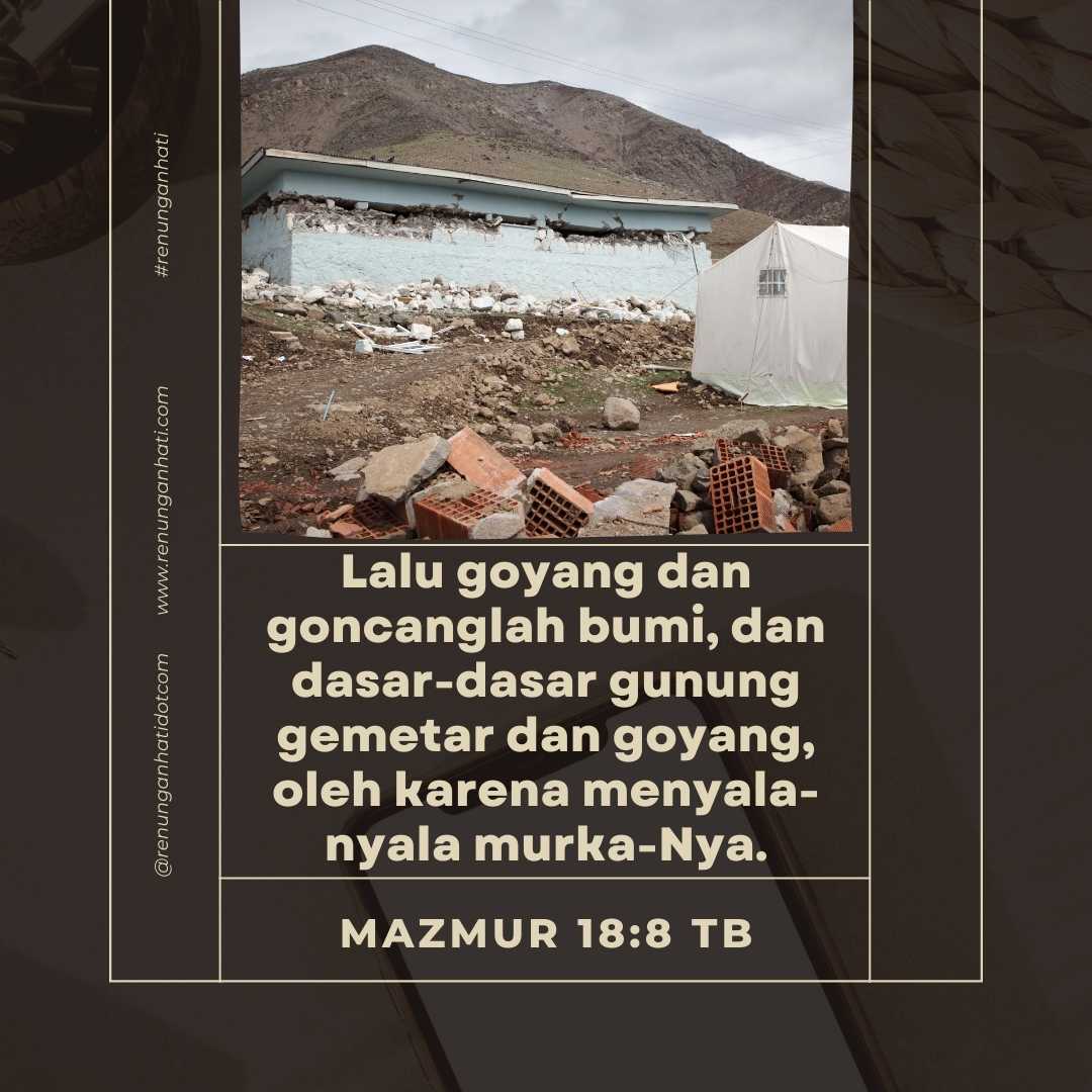 Murka Allah