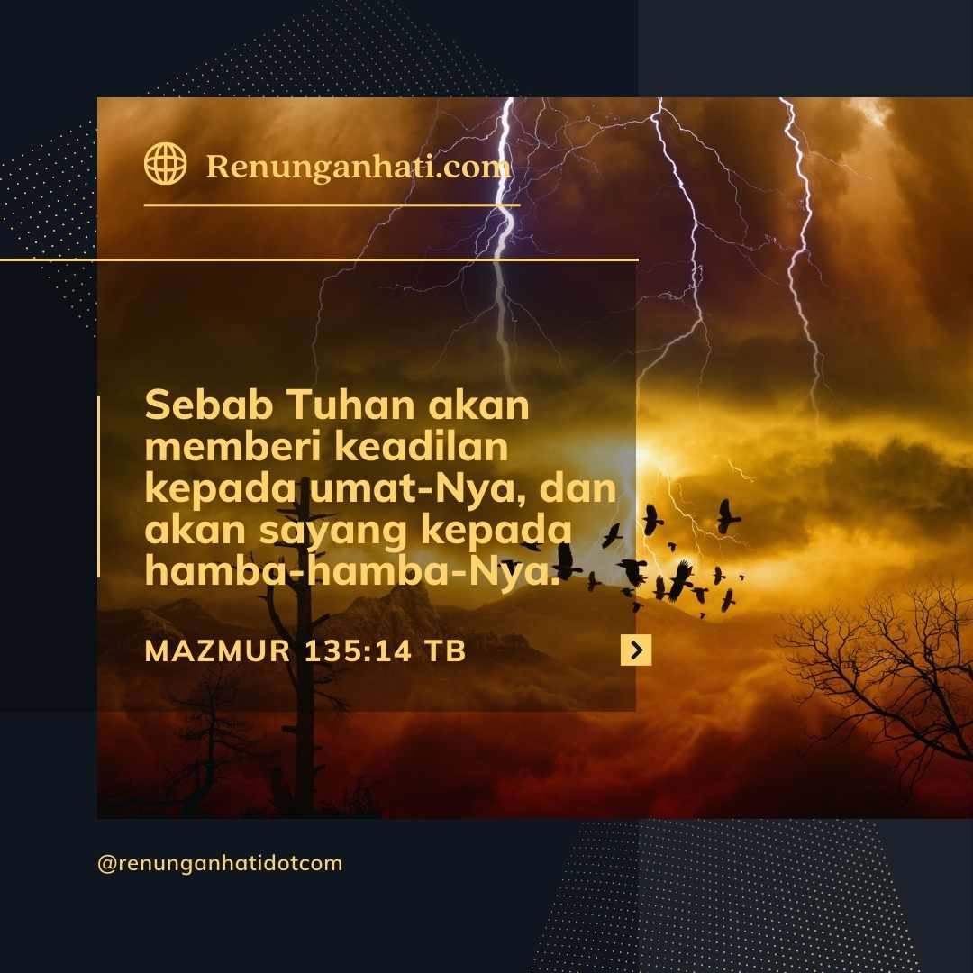 Tuhan Memberi Keadilan