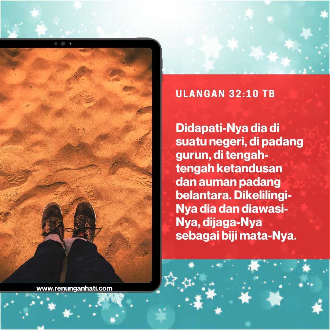 Tuhan yang Menjaga Kita