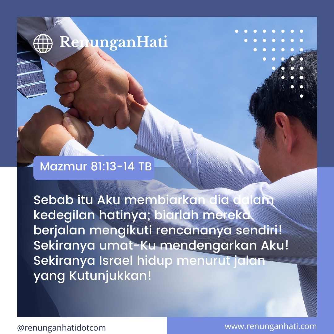 Kedegilan Hati Manusia