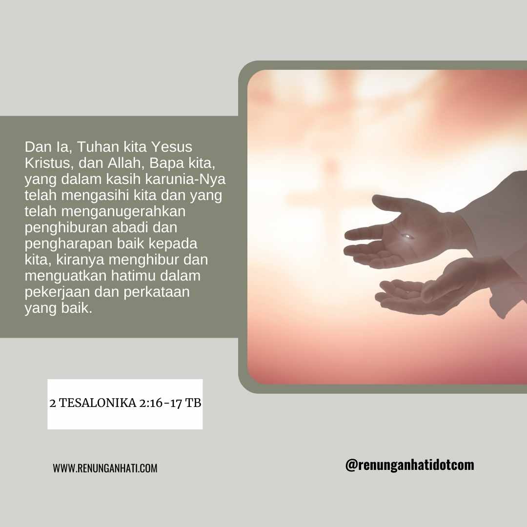 Allah yang Menghibur dan Menguatkan