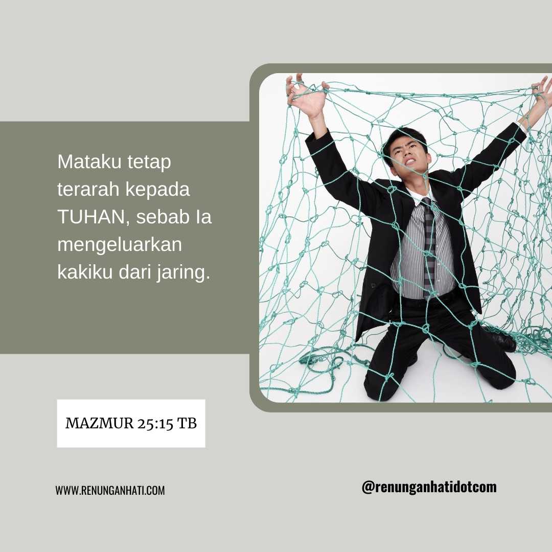 Tuhan yang menolong kita