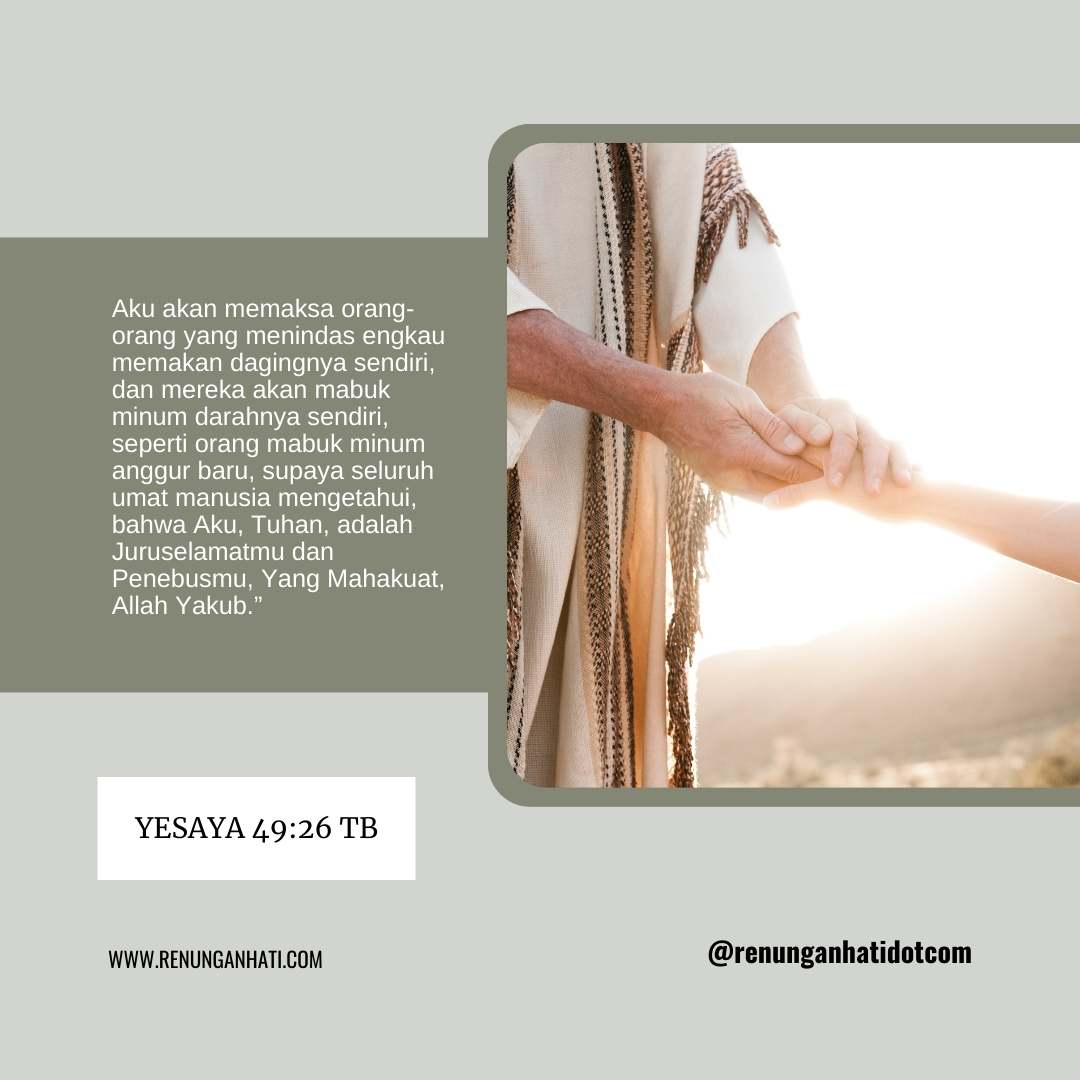 Tuhan, Juruselamat, Penebus yang Maha Kuat